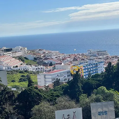 Διαμέρισμα Views